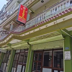 Om Bramha Hotel